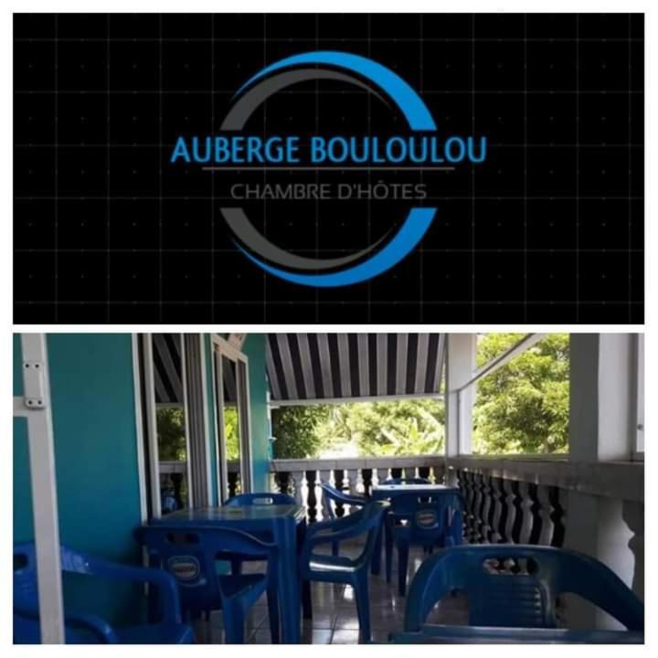 Auberge Bouloulou Boueni Kültér fotó